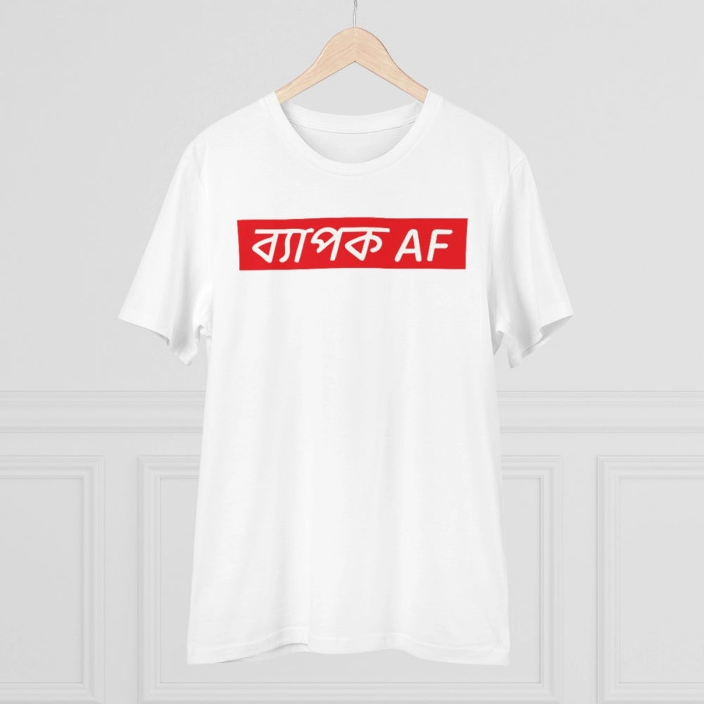 Generic Men's PC Cotton Bengali Designs Printed T Shirt (Color: White, Thread Count: 180GSM)